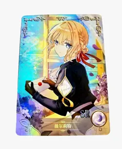 Goddess Story Waifu Card TCG | Violet - Violet Evergarden | SR | NS-2M12SR-17 - Image 1