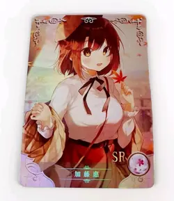 Goddess Story Waifu Card TCG | Megumi Katou - Saekano | SR | NS-07-035 - Image 1