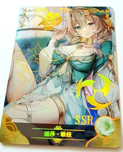 Goddess Story Waifu Card TCG | Lisa Minci - Genshin Impact | SSR | NS-09SSR-09 - Image 1