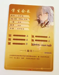 Goddess Story Waifu Card TCG | Tenshi / Kanade - Angel Beats! | SR | NS-09SR-36 - Image 2