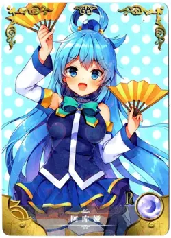 Goddess Story Waifu Card TCG | Konosuba - Aqua & Megumin | CARD SET [ 2 cards ] - Image 3