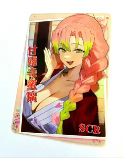Goddess Story Waifu Card | Mitsuri Kanroji - Demon Slayer | SCR | NS-5M09SCR-04 - Image 1
