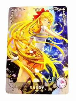 Goddess Story Waifu Card TCG | Sailor Venus - Sailor Moon | SR | NS-5M02-068 - Image 1