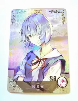 Goddess Story Waifu Card TCG | Rei Ayanami - Evangelion | SR | NS-12SR-30 - Image 1