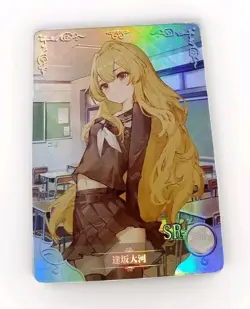 Goddess Story Waifu Card TCG | Taiga Aisaka - Toradora | SR | NS-2M03-040 - Image 2