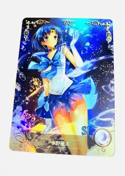 Goddess Story Waifu Card TCG | Sailor Mercury - Sailor Moon | SR | NS-5M02-065 - Image 1