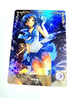 Goddess Story Waifu Card TCG | Sailor Mercury - Sailor Moon | SR | NS-5M02-065 - Image 2