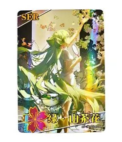 Goddess Story Waifu Card TCG | Miku Hatsune - Vocaloid 01 | SER | NS-2M10SER-06 - Image 2