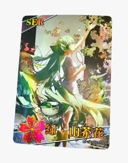Goddess Story Waifu Card TCG | Miku Hatsune - Vocaloid 01 | SER | NS-2M10SER-06 - Image 3