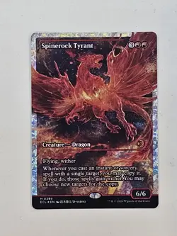 MTG ~ Spinerock Tyrant ~ 0399 ~ Showcase ~ Fracture Foil ~Lorwyn Eclipsed Foil - Image 1