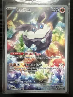 Pokemon Ascended Hero’s Cards IRS and EXs Full Art Near Mint Near Mint - Image 2