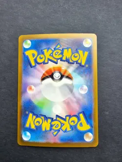 Pokemon Lightning Energy Japanese Trading Card Game Classic NM - Image 2