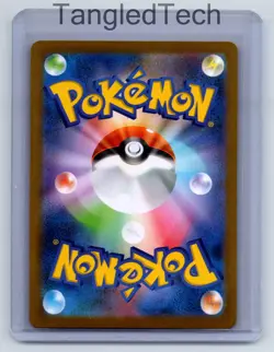 Pokemon Axew 150/086 AR SV11B Black Bolt Japanese Full Art Near Mint - Image 2