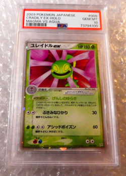 Pokemon Magma Vs Aqua Japanese Card PSA 10 Carte Holo Cradily Ex 009/080 2003 - Image 1