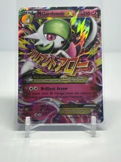 HP Mega Gardevoir EX 106/160 Ultra Rare 2015 Pokemon XY Primal Clash - Image 1