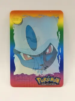 Absol #89 | Pokemon Advanced 2004 Panini Lenticular Action Card - Image 1