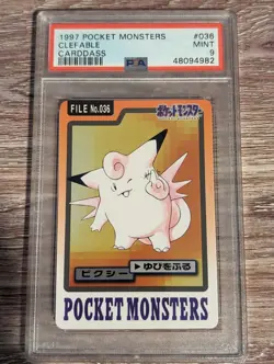 1997 Pokemon Pocket Monsters Carddass Clefable #36 PSA Mint 9 - Image 1
