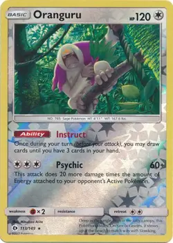 Pokemon Sun and Moon Base Oranguru Reverse Holo 113/149 - Image 1