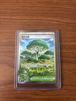 Pokemon Forest of Vitality SR 109/080 M3 Nihil Zero Japanese - Image 1