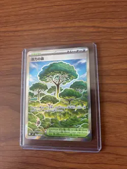 Pokemon Forest of Vitality SR 109/080 M3 Nihil Zero Japanese - Image 2