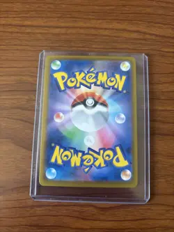 Pokemon Forest of Vitality SR 109/080 M3 Nihil Zero Japanese - Image 3