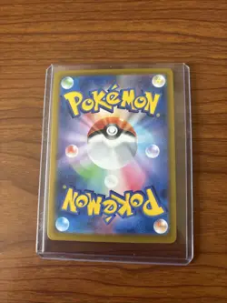 Pokemon Forest of Vitality SR 109/080 M3 Nihil Zero Japanese - Image 4
