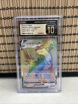 CGC 10 Pristine Boltund VMAX 117/100 HR Rainbow Fusion Arts Pokemon Japanese - Image 1