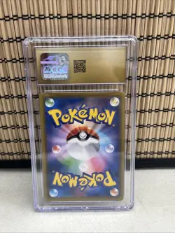 CGC 10 Pristine Boltund VMAX 117/100 HR Rainbow Fusion Arts Pokemon Japanese - Image 2