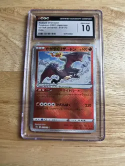 Pokemon Radiant Charizard CGC 10 VSTAR Universe #015/172 Holo Japanese Card - Image 1