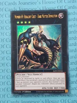ALIN-EN046 Number 69: Heraldry Crest - Dark Matter Demolition Yu-Gi-Oh Card New - Image 1