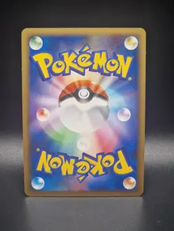 Pikachu M Lv.X 043/DPt-P Advent of Arceus Promo 2009 Japanese Pokemon Card - Image 4