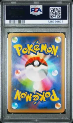 MEW EX-HOLO #014 PSA 10 • 2021 POKEMON JPN PROMO CARD PCK 25TH ANNIV EDITION - Image 2