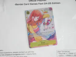 One Piece Official Playmat Bandai Card Fest NAMI/ZEUS OP11-106 | SEALED | 2025 - Image 2