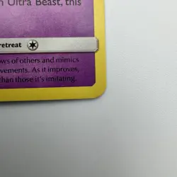 Marshadow 81/214 Sm-Unbroken Bonds Holo - Pokemon Card PERFECT - Image 5