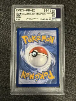 Flareon VMAX SWSH180 SWSH: Sword & Shield Promo Cards Holo - Image 2