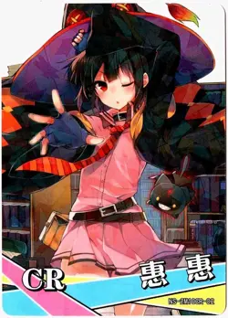 Goddess Story Waifu Card TCG | Konosuba - Aqua & Megumin | CARD SET [ 2 cards ] - Image 2