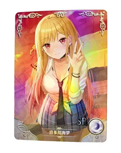 Goddess Story Waifu Card TCG | Marin Kitagawa - My Dress-Up Darling | SR | NS-11 - Image 1