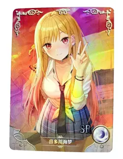 Goddess Story Waifu Card TCG | Marin Kitagawa - My Dress-Up Darling | SR | NS-11 - Image 2