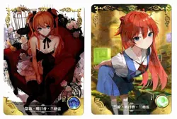 Goddess Story Waifu Card TCG | Asuka Langley Soryu - Evangelion | CARD SET [2x] - Image 1