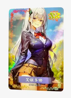 Goddess Story Waifu Card TCG | Echidna - Re:Zero | SR | HYSN-SR-03 ~ Flower Girl - Image 2