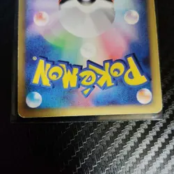 Pokemon Card Japanese Gengar 044/088 Holo E-Series 1st ED Mysterious Mountains - Image 4