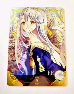 Goddess Story Waifu Card TCG | Shiro - No Game No Life | PR | NS-2M11PR-08 - Image 2