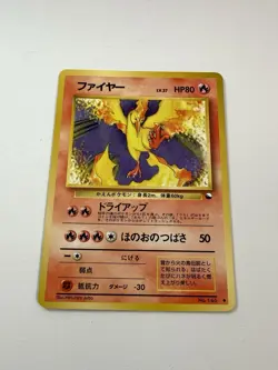 Moltres 146 Glossy Vending Series Pokemon Card Japanese NM 1999 Vintage - Image 1