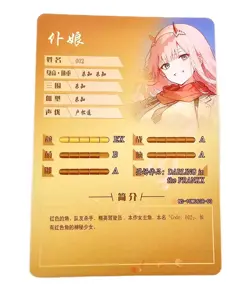 Goddess Story Waifu Card TCG | Zero Two Code 002 - DARLING | SR | NS-10M06SR-03 - Image 3