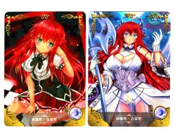 Goddess Story Waifu Card TCG | Rias Gremory - Highschool DxD | CARD SET [ 2x R ] - Image 2