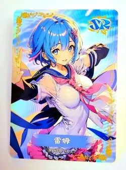 Goddess Story Waifu Card TCG | Rem - Re:Zero | SR | HYSNII-SR-17 ~ Flower Girl - Image 1