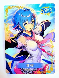Goddess Story Waifu Card TCG | Rem - Re:Zero | SR | HYSNII-SR-17 ~ Flower Girl - Image 2