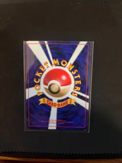 Hungry Snorlax Unnumbered Promotional Cards Holo (Japanese) - Image 2