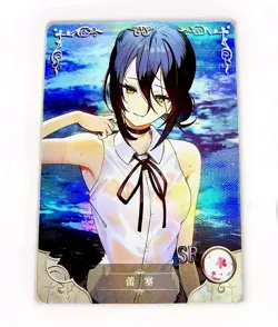Goddess Story Waifu Card TCG | Reze - Chainsaw Man | SR | NS-2M12SR-03 - Image 1