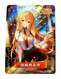 Flower Girl Waifu Card TCG | Asuna Yuuki - Sword Art Online SAO| SR | HYSN-SR-15 - Image 1